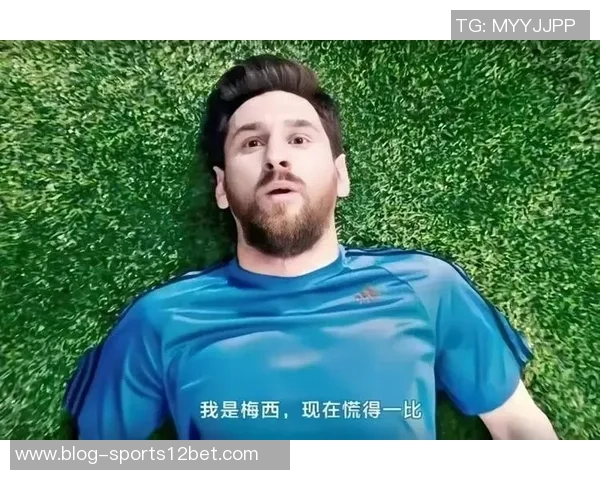 梅西表情包成教学工具球迷教师用其打分引热议